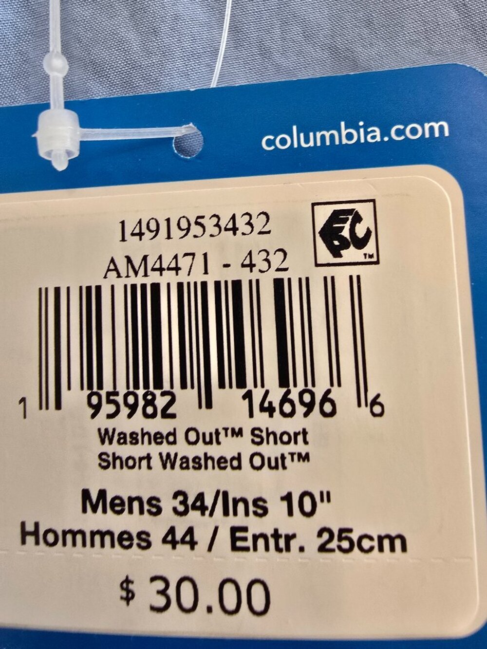 Columbia 10" Washed-Out Short - Ripple Blue - NWT - Picture 5 of 7